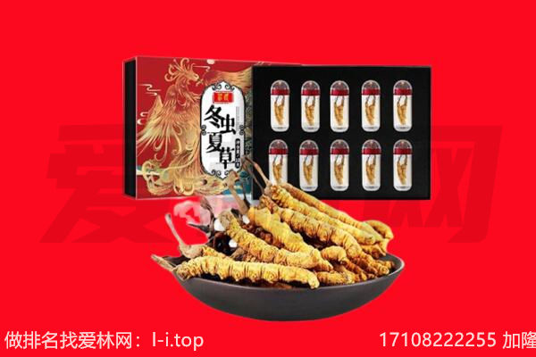 萍乡回收礼品